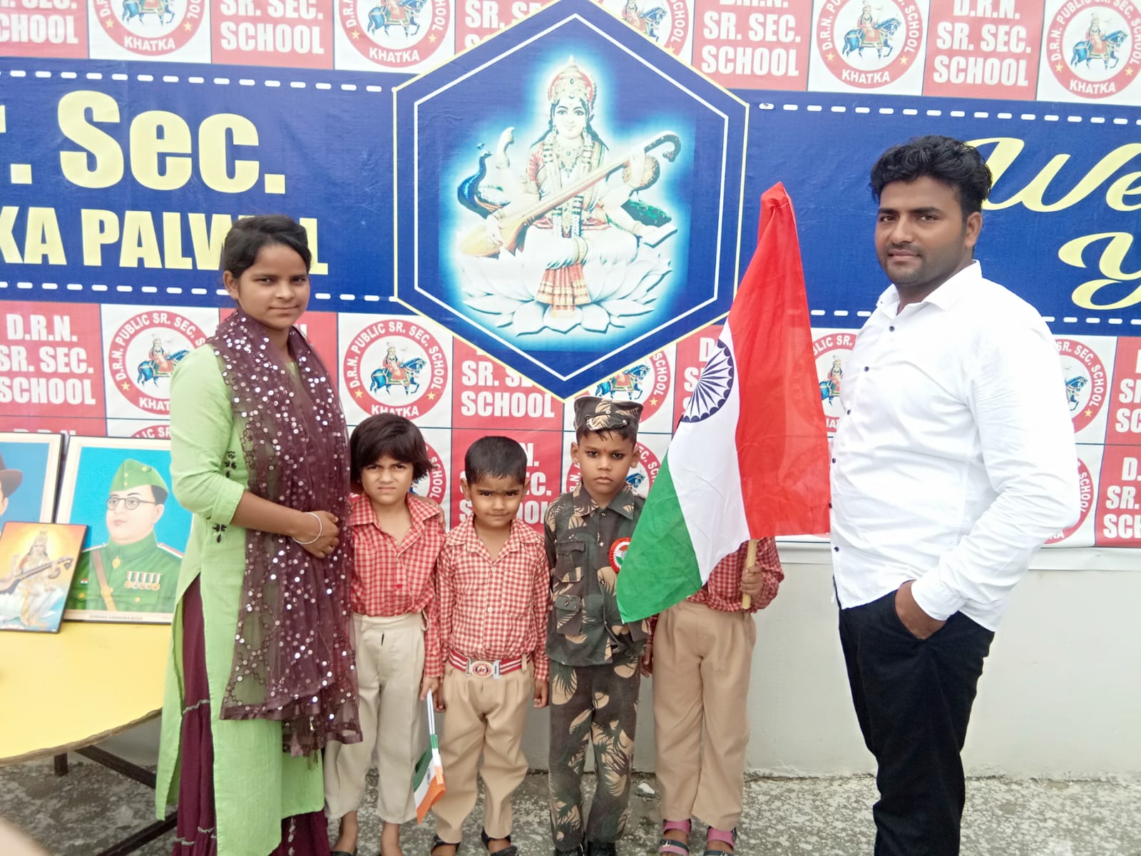 Award Distribution Ceremony
